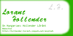 lorant hollender business card