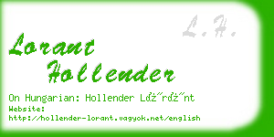 lorant hollender business card